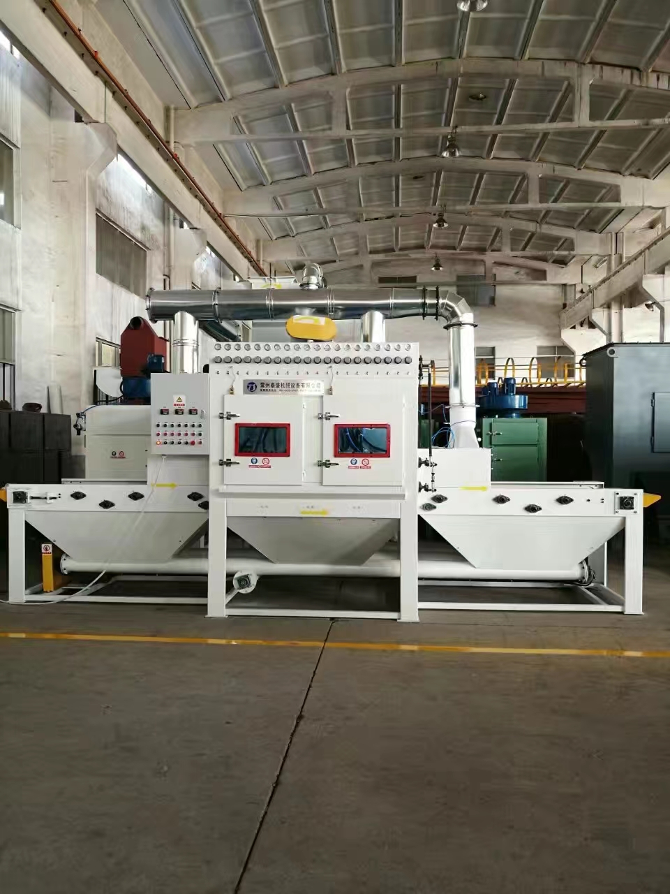 潜江流水线自动喷砂机